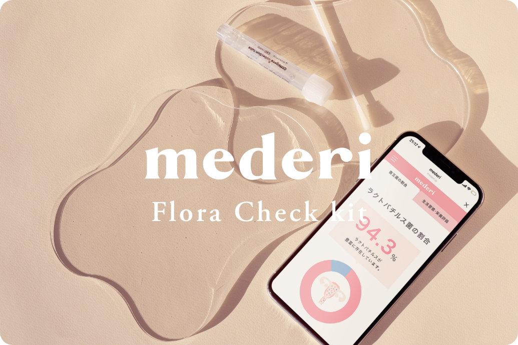 mederi Flora Check
