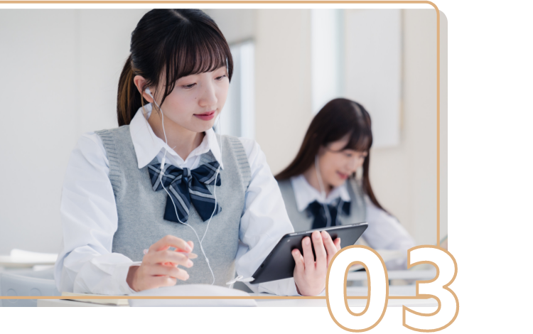 将来や自分に向き合うきっかけを提供