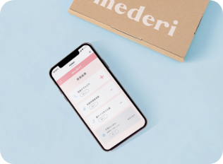 メデリSTDチェックキット