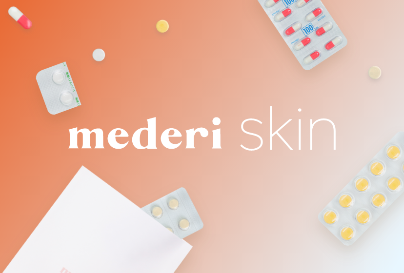 オンライン美肌診療サービス mederi skin